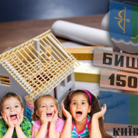 Дитсадок в Бишеві будуватиме компанія-підозрювана у привласненні коштів при відбудові деокупованої Київщини