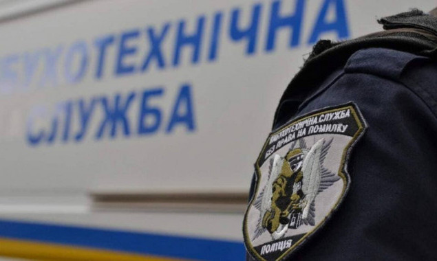 У Києві поліція перевіряє повідомлення про замінування кількох шкіл