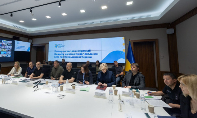 Відбулося засідання президії конгресу місцевих та регіональних влад, присвячене Харківщині