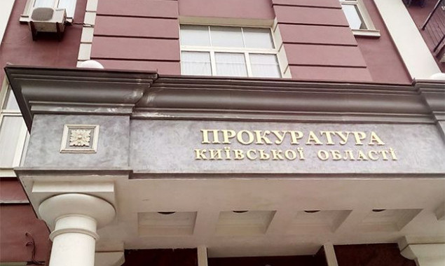 У Переяславі судитимуть підрядника через привласнення 455 тисяч гривень у ході ремонту укриття в садочку