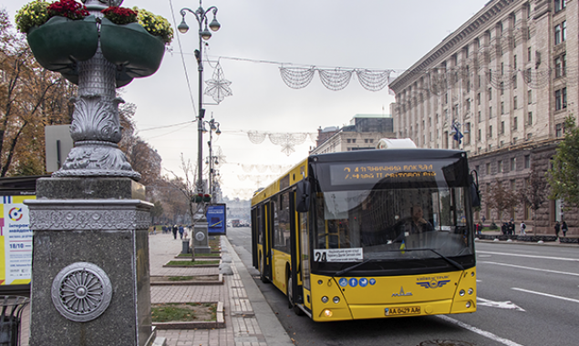 У Києві в суботу та неділю ярмарки змінять рух автобусних та тролейбусних маршрутів (схеми)
