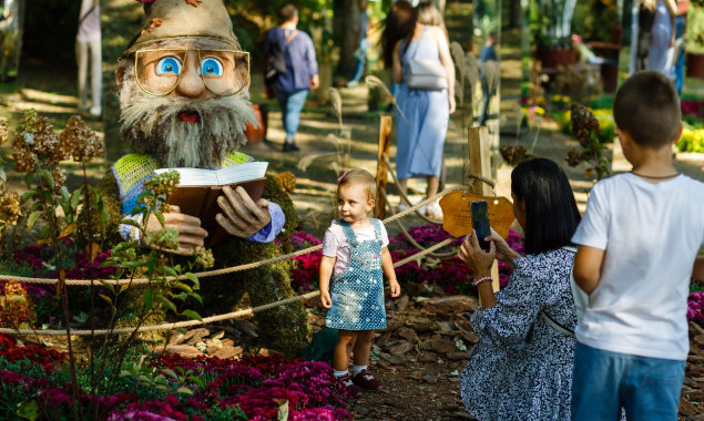 Де у Києві провести вихідні з дитячими аніматорами, фотозонами та казковими персонажами?