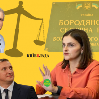 Депутати селищної ради Бородянки зі скандалом спробували обрати нового секретаря 