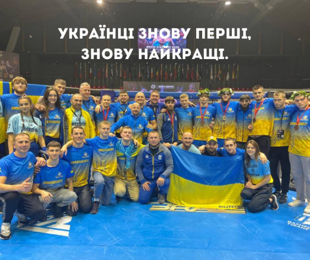 Молодіжна збірна України з ММА посіла перше місце чемпіонаті світу - Палатний