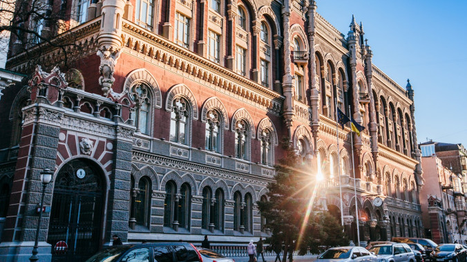 Київський офіс НБУ закупить турнікети та кровоспинні бинти