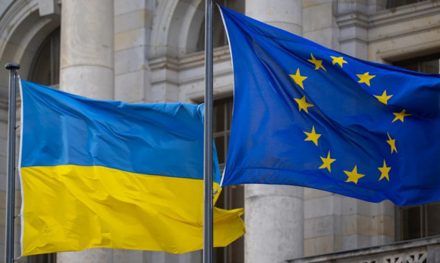 Європейська комісія рекомендує розпочати переговори з Україною про вступ до ЄС