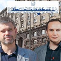 Київрада винесла “виправдувальний вирок” своїй містобудівній політиці