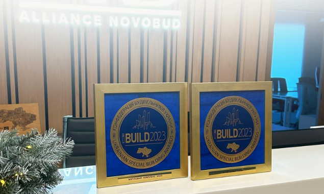 Alliance Novobud визнано Девелопером року за версією Ibuild