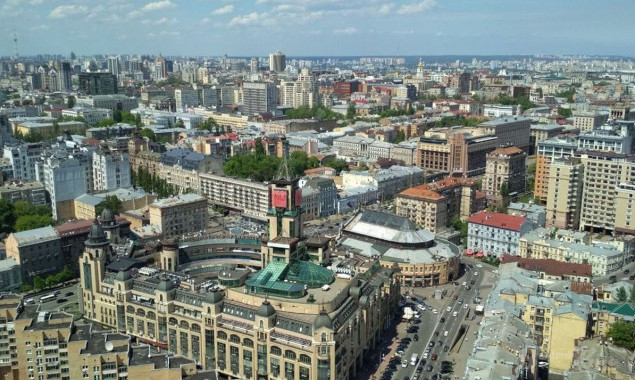 Столична влада вирішила оновити Стратегію розвитку Києва і продовжити її до 2027 року