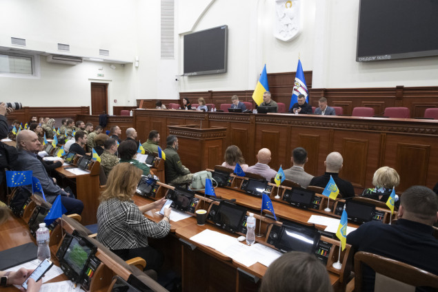 Київрада планує 14 грудня ухвалити бюджет столиці на наступний рік
