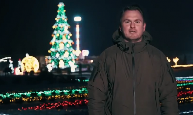 Начальник Київської ОВА Руслан Кравченко привітав мешканців регіону з Різдвом