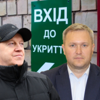 Нацполіція Києва розслідує низку справ щодо бюджетних розпилів при облаштуванні укриттів