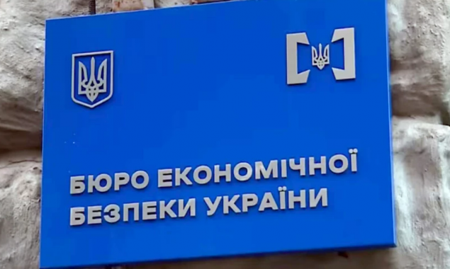 У БЕБ повідомили про виявлення порушень тендерних закупівель із відновлення житла на Київщині на 105 млн гривень