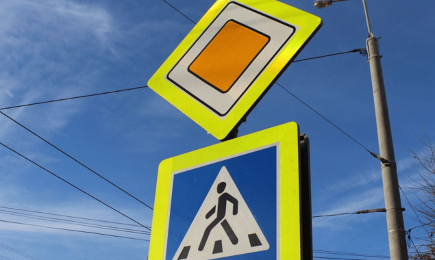 “Київпастранс” спрямовує 4,6 млн гривень на дорожні знаки