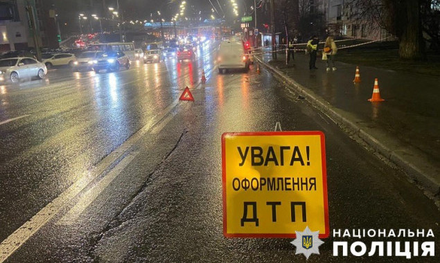 У столиці на вулиці Вадима Гетьмана автомобіль на смерть збив пішохода