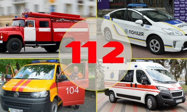 Єдиний номер екстреної допомоги 112 запрацює по всій Україні до кінця 2024 року