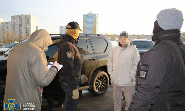 У Києві затримали ексчиновника Держкомрезерву, який працював на фсб 