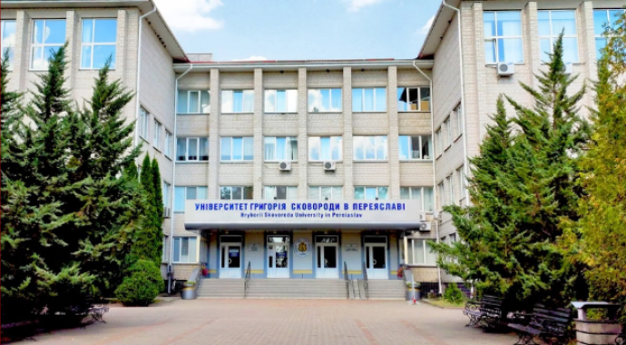 За опалення і водовідведення для університету імені Сковороди в Переяславі заплатять 7,7 млн гривень