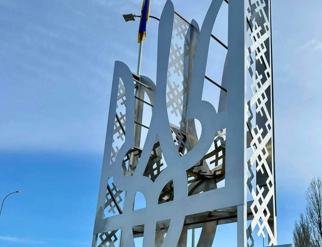 На Бучанщині відкрили 5-метровий Тризуб на згадку про закатованих бучанців 