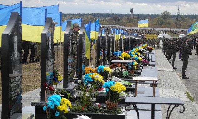 Уряд виділив понад 500 млн грн на будівництво військового цвинтаря на Київщині