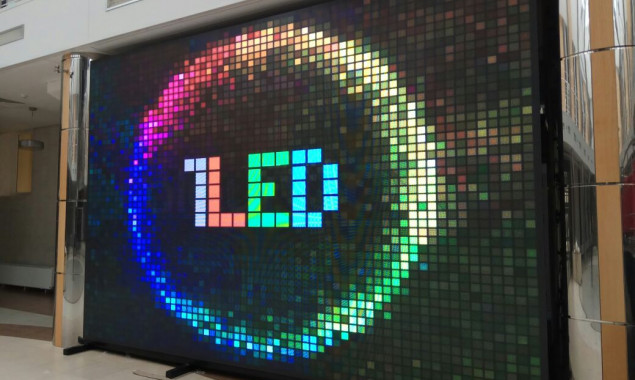 У Бородянці за 2 млн гривень куплять LED-екран для центру соцреабілітації