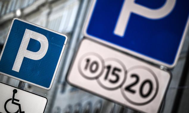Кияни можуть перевірити заповненість паркінгів у режимі реального часу завдяки сервісу “Погодинне паркування”