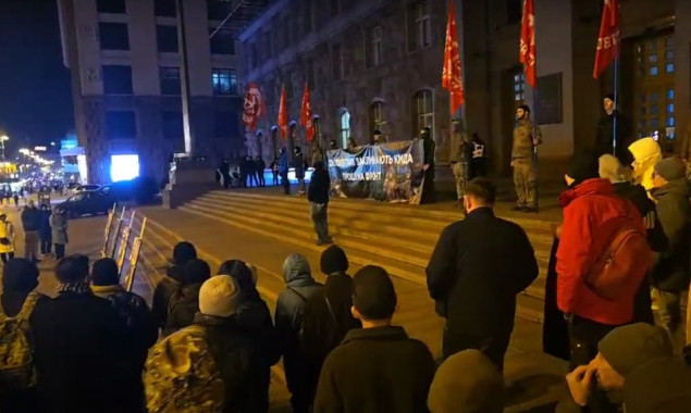Під стінами КМДА відбулась акція вшанування пам’яті Брянської четвірки (відео)