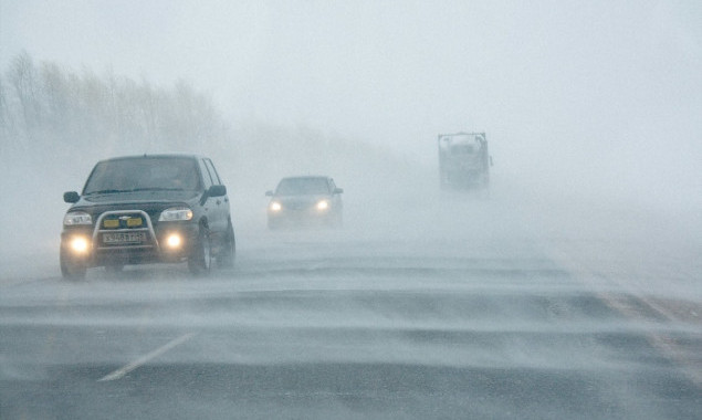 Метеорологи попередили водіїв про вечірній туман на Київщині, в ніч на 21 березня - з дощем та мокрим снігом