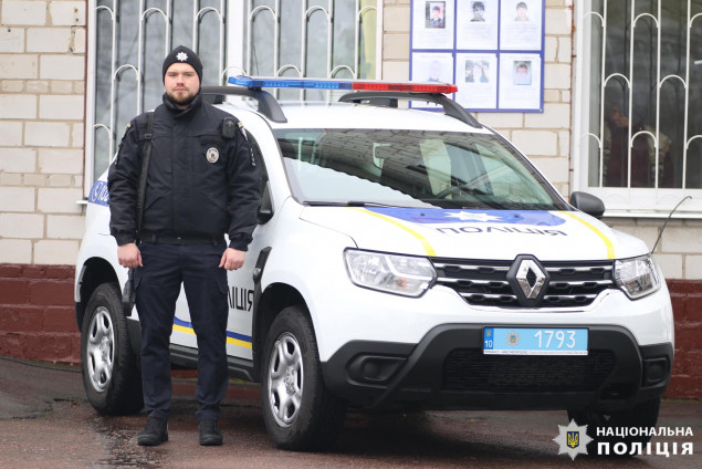 У Ташанській територіальній громаді відкрили чергову поліцейську станцію