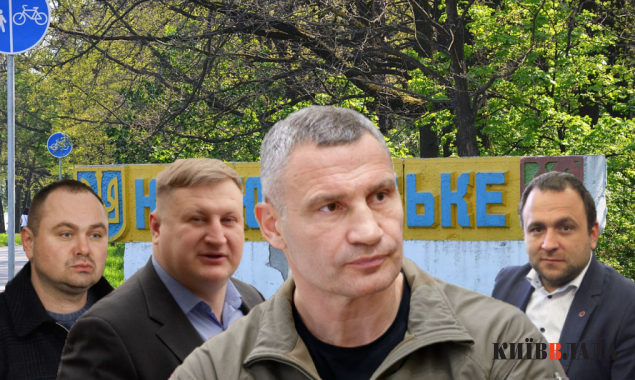 Проблема безмежності: Коцюбинському поки що не вдалося позбавити Київ трьох тисяч гектарів лісу