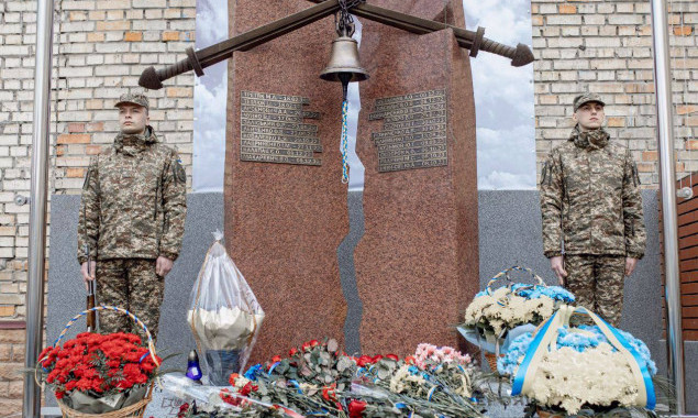 У столиці відкрили меморіал пам’яті “Вічна слава загиблим Героям”