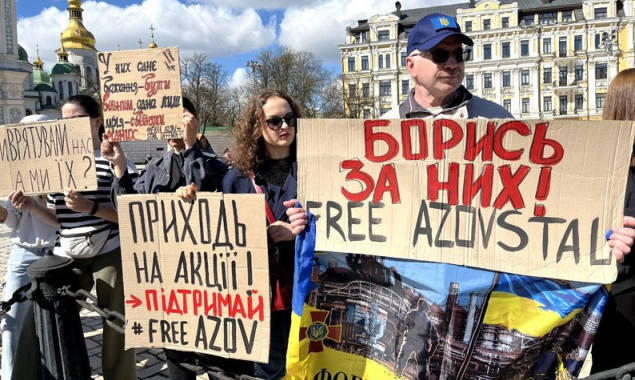 На Софійській площі у Києві провели акцію на підтримку військовополонених