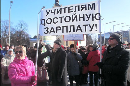 В киевских вузах “заморозили” выплаты стипендий и зарплат