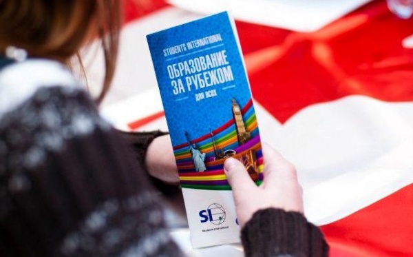 В Киеве расскажут об учебе за границей