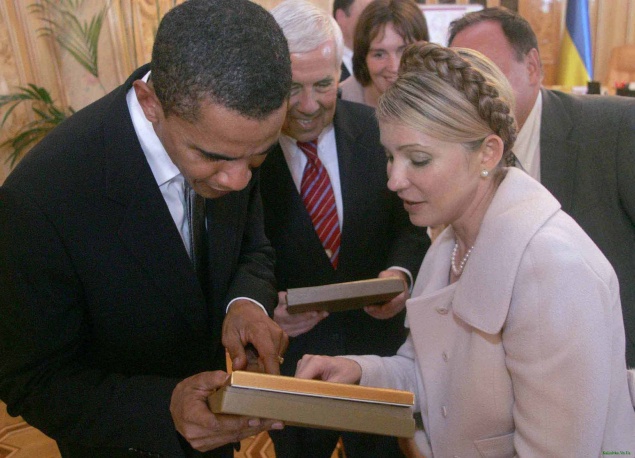 Обаму просят помочь освободить Тимошенко