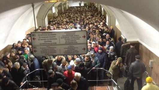Из столичного метро эвакуируют пассажиров в связи с угрозой теракта