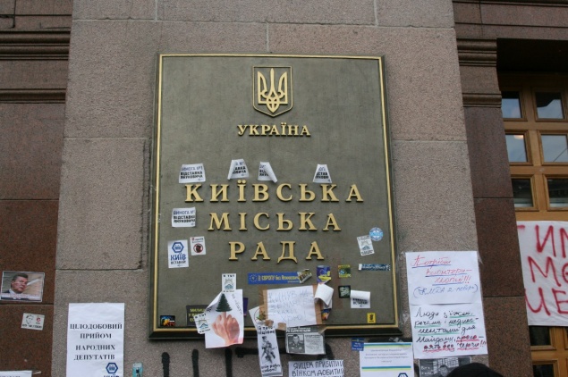 “Батькивщина” предлагает назначить выборы в Киеве в апреле, но попозже