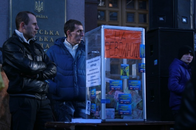 “УДАР” опроверг, что счета Евромайдана арестованы