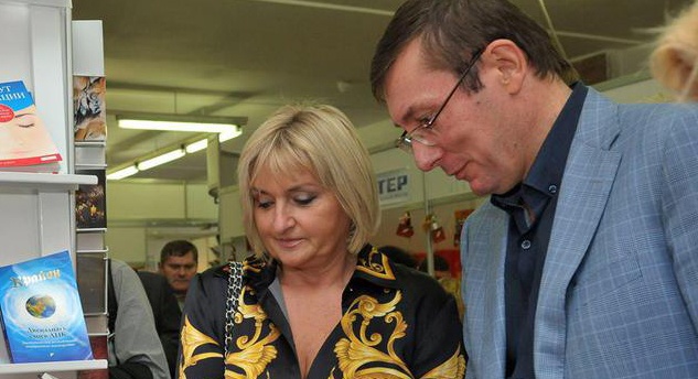 Супруги Луценко согласились дать показания по делу