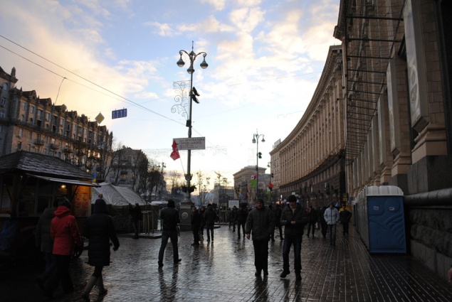 Евромайдан разыскивает 315 человек