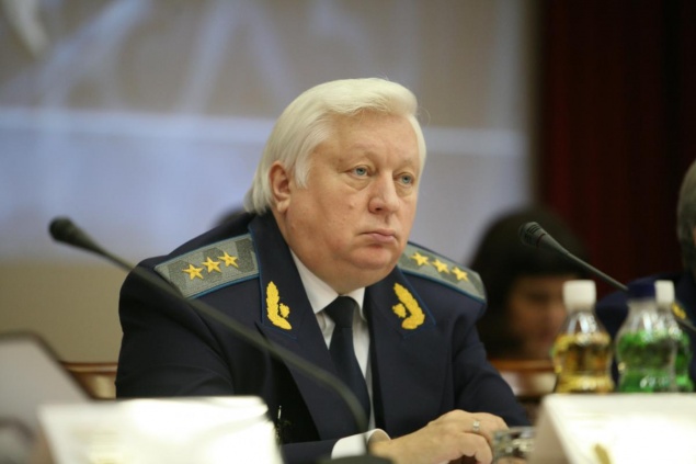 Заява Генерального прокурора України Віктора Пшонки