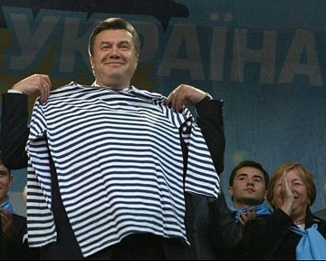 “Дело Януковича” передадут в Гаагский трибунал