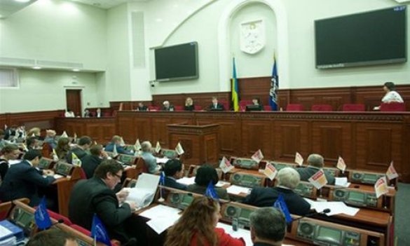 Киевсовет принял программу экономического и социального развития