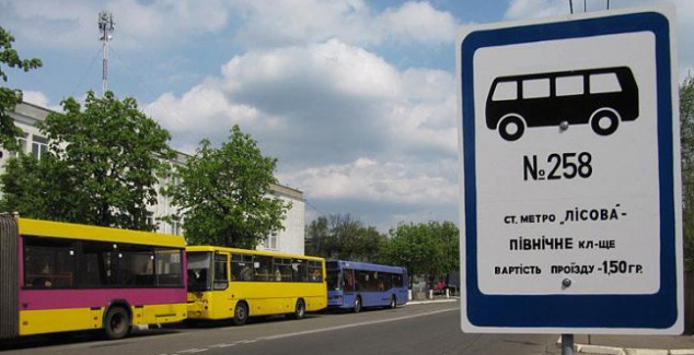 “Киевпастранс” запускает дополнительные маршруты от станций метрополитена