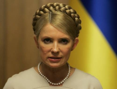 Тимошенко собралась баллотироваться в президенты