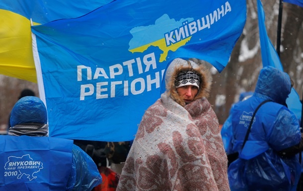 Соратники Януковича объявили войну властям Киевской области