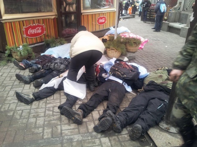 У ГПУ уже есть первые результаты расследования расстрела людей на Майдане