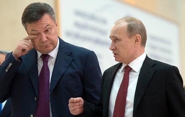 ГПУ обратится в РФ об экстрадиции Януковича