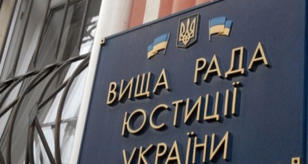Путін анексує Україну зсередини через судову систему, - адвокат Олександр Білоус