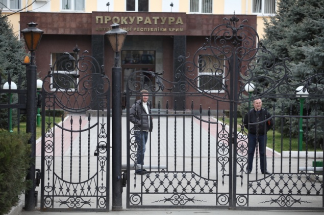 Киевская прокуратура трудоустроила крымских коллег-“беженцев”